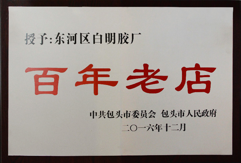 �ŵ�88(�й���½)���޹�˾ - �ٷ���վ