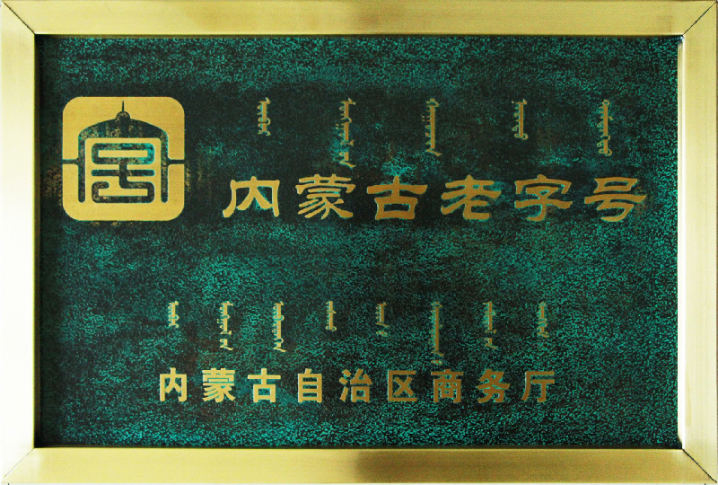 ���ɹ����ֺ�