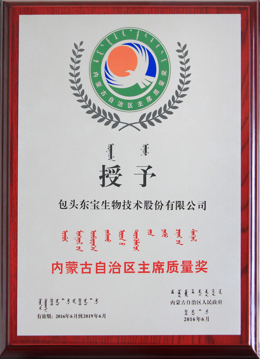 ���ɹ���������ϯ������