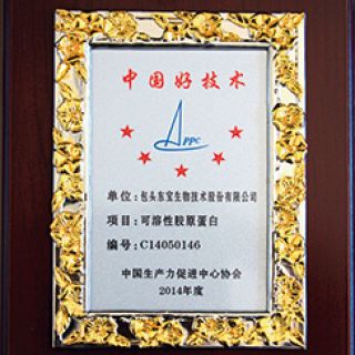 �ŵ�88(�й���½)���޹�˾ - �ٷ���վ