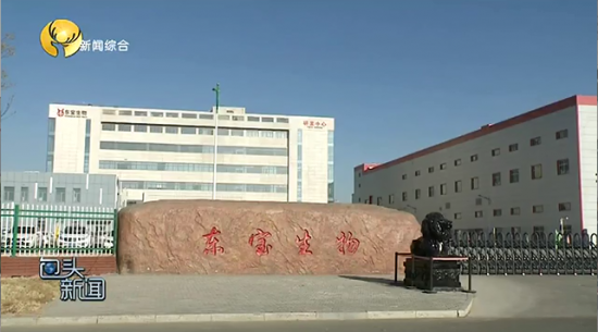 �ŵ�88������վ����������ȡ������� ����Ʒ��Ӱ����