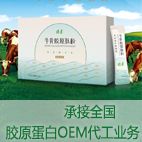 优德88(中国大陆)有限公司 - 官方网站