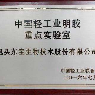 优德88(中国大陆)有限公司 - 官方网站