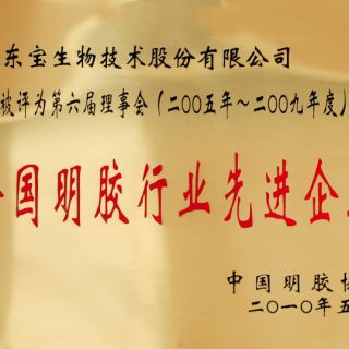 优德88(中国大陆)有限公司 - 官方网站
