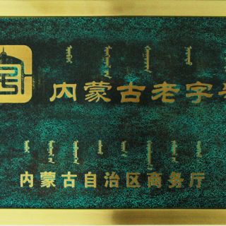 优德88(中国大陆)有限公司 - 官方网站