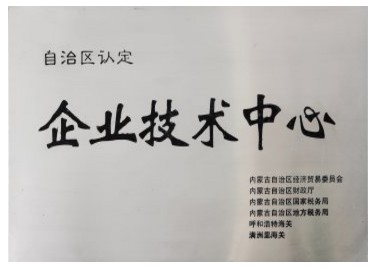 �ŵ�88(�й���½)���޹�˾ - �ٷ���վ